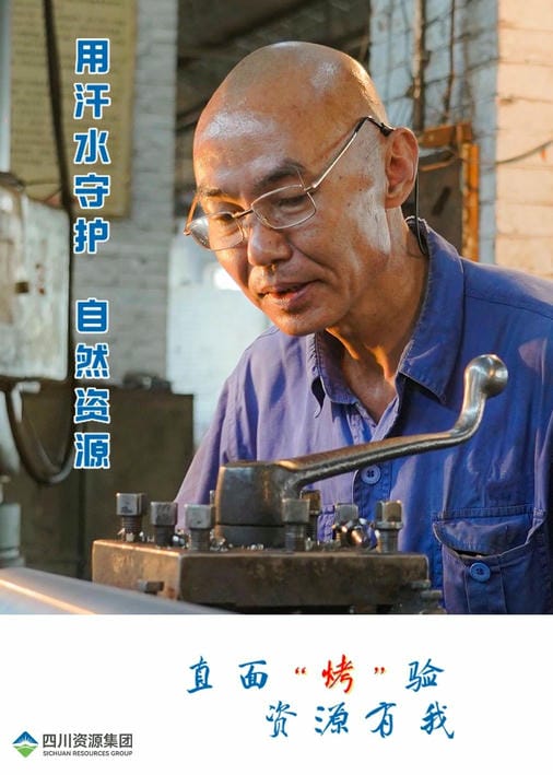 J9集团·(中国)官网 -首页