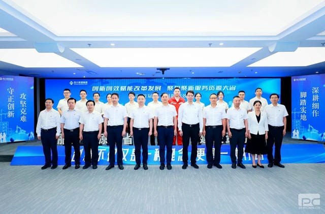 J9集团·(中国)官网 -首页