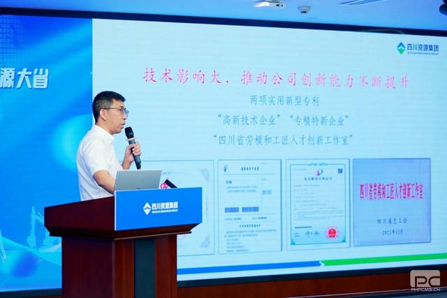 J9集团·(中国)官网 -首页