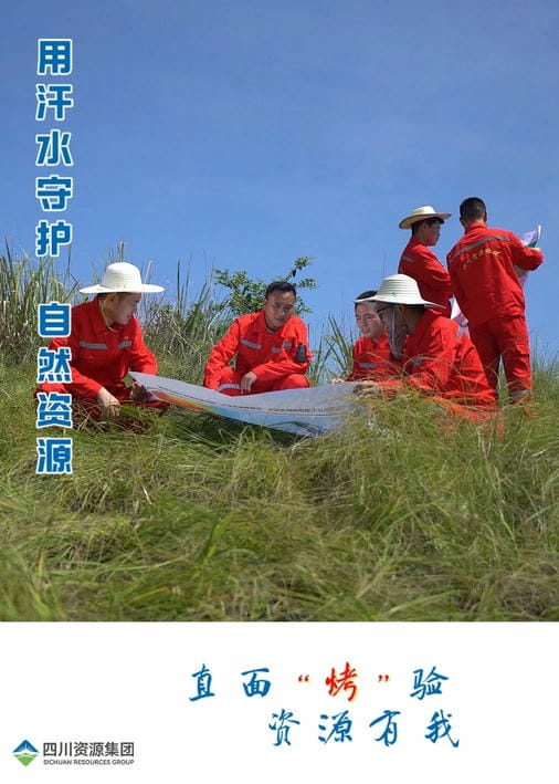 J9集团·(中国)官网 -首页