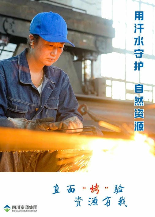 J9集团·(中国)官网 -首页