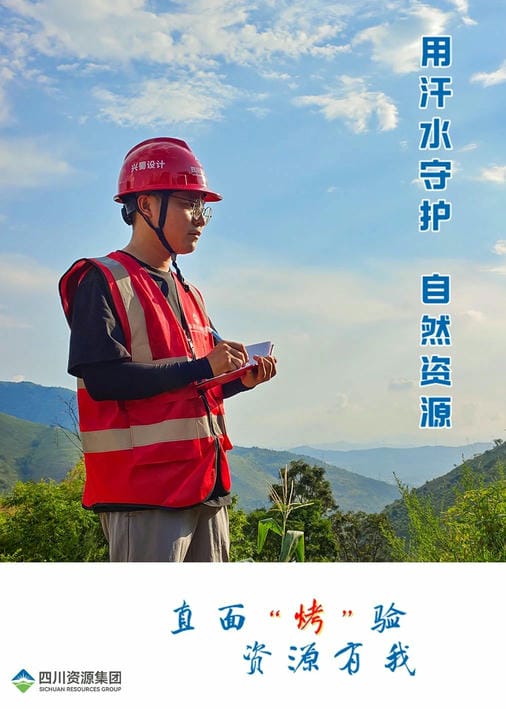 J9集团·(中国)官网 -首页