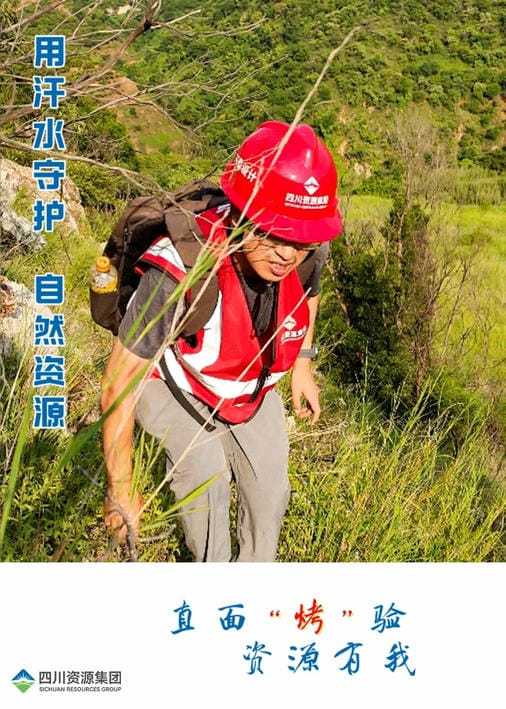 J9集团·(中国)官网 -首页