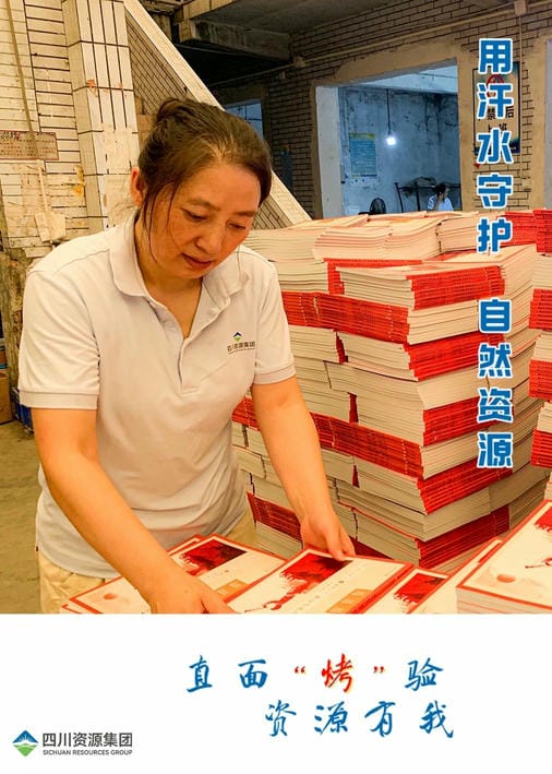 J9集团·(中国)官网 -首页