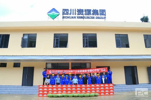 集团向导赴大陆槽矿山宣讲党的二十届三中全会精神并检查慰问_下层动态_新闻中心_J9集团有限责任公司