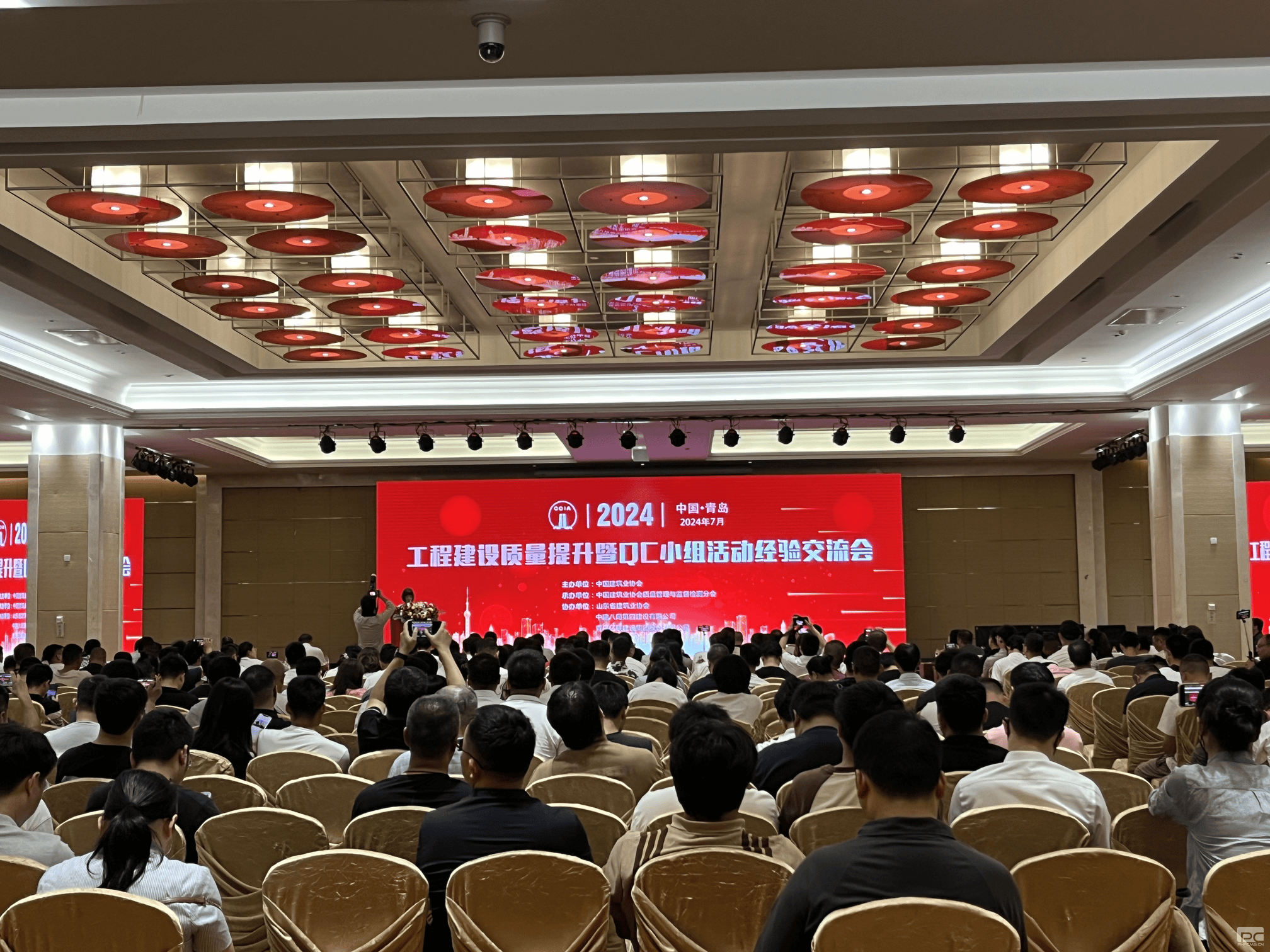 J9集团·(中国)官网 -首页