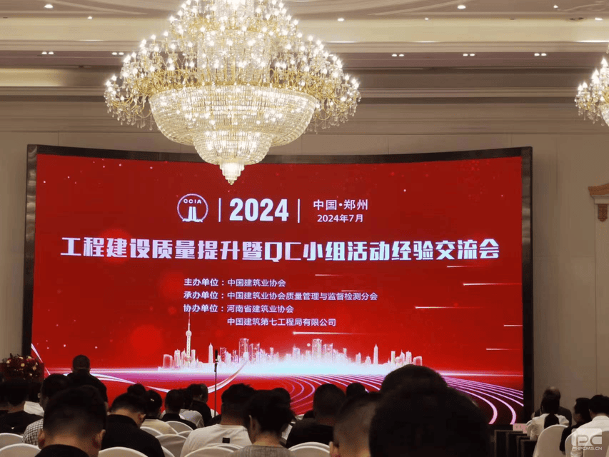 J9集团·(中国)官网 -首页
