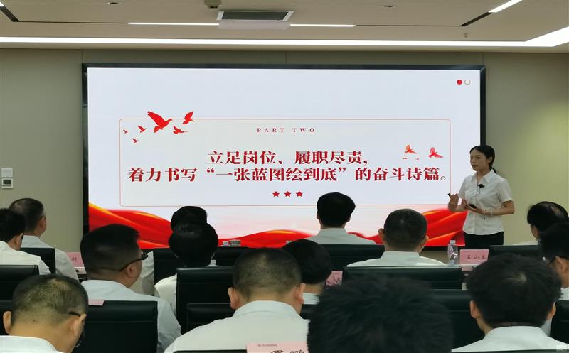  立异党员教育载体 ，，，，，，凸显“三转三提升”实效  首届“先锋杯”“我讲党课300秒”竞赛活动乐成举行