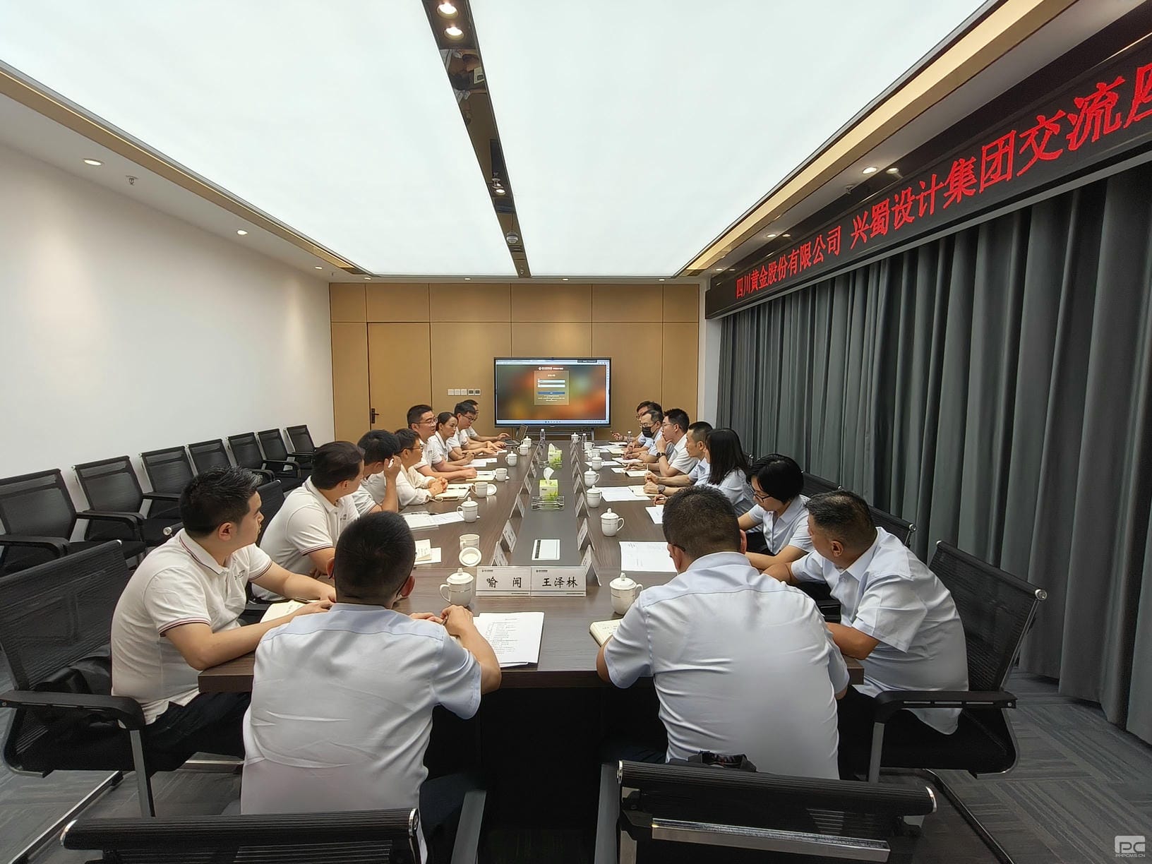 J9集团·(中国)官网 -首页