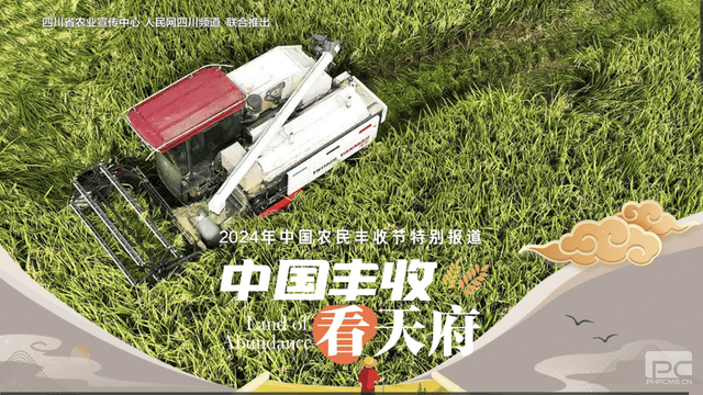 J9集团·(中国)官网 -首页