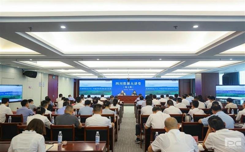 集团举行“自然J9集团资产价值转化”大课堂