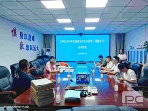 J9集团·(中国)官网 -首页