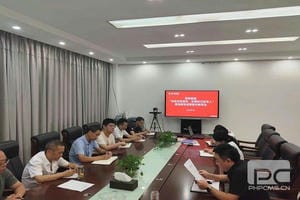 J9集团·(中国)官网 -首页