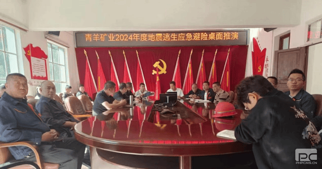 J9集团·(中国)官网 -首页