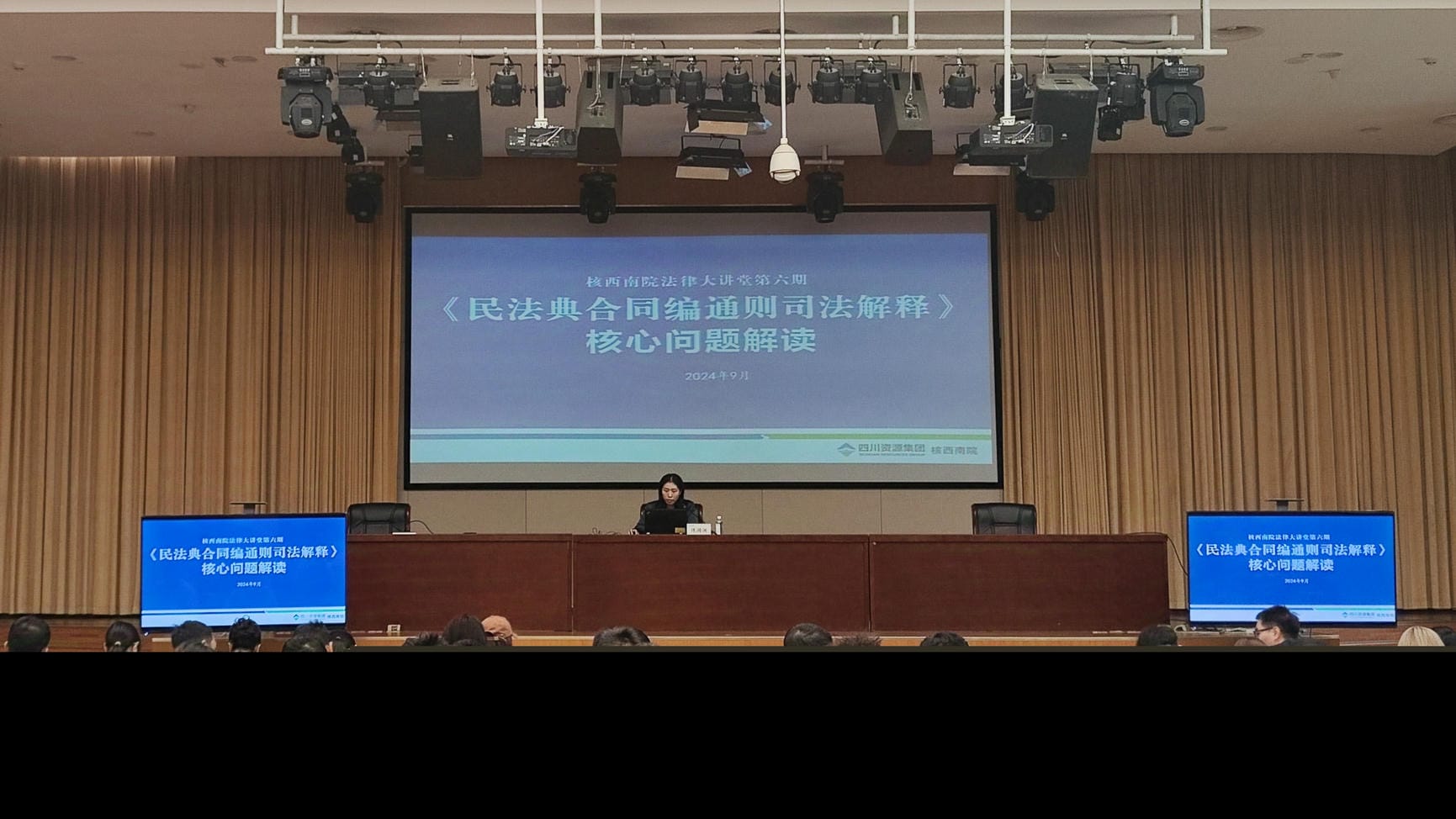 J9集团·(中国)官网 -首页