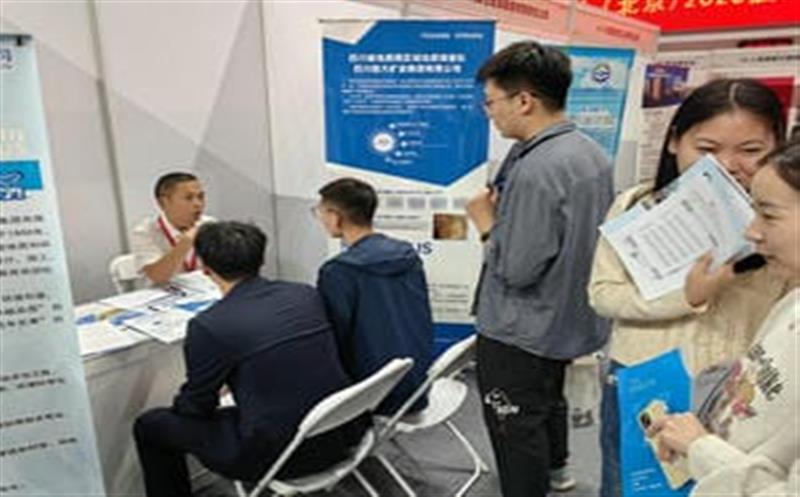 招贤纳士，，，，，职引未来－区调队（容大集团）奔赴北京大学等高？？？？拐衅甘虑