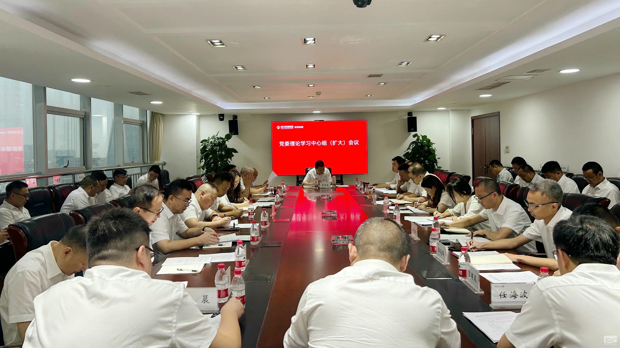 J9集团·(中国)官网 -首页