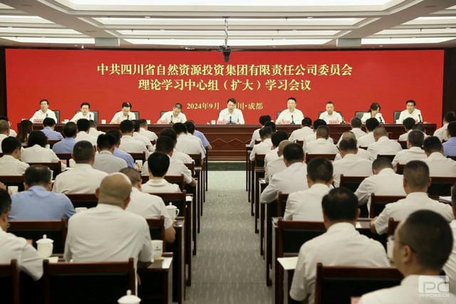 J9集团·(中国)官网 -首页