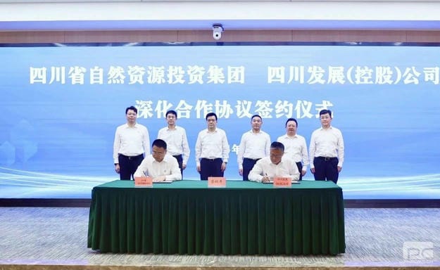 J9集团·(中国)官网 -首页