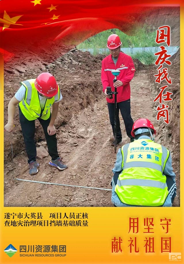 J9集团·(中国)官网 -首页
