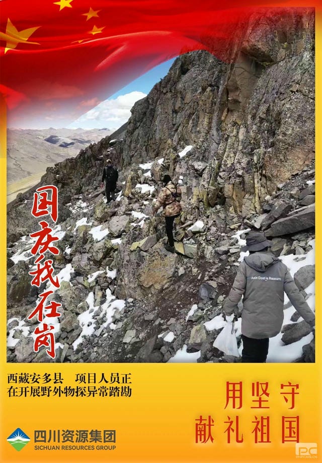 J9集团·(中国)官网 -首页