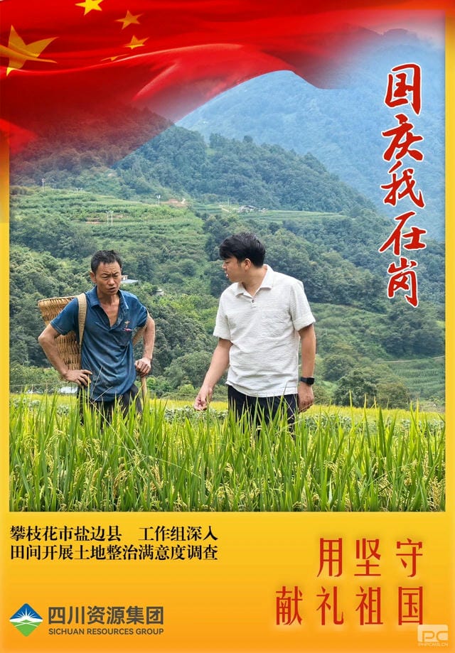 J9集团·(中国)官网 -首页