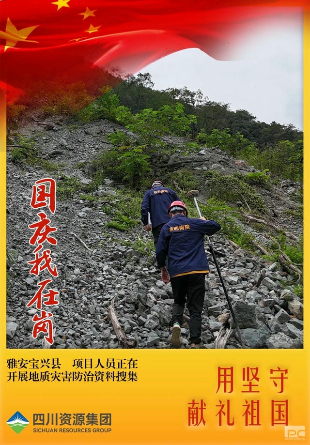 J9集团·(中国)官网 -首页
