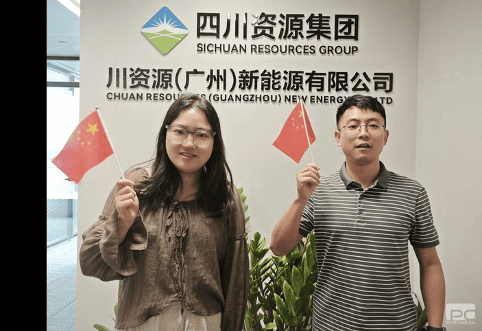 “盛世华诞，，，，，，纸短情长”产融生长公司给祖国的三行情诗_协同多元工业_工业生长_J9集团有限责任公司