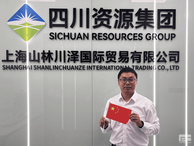 “盛世华诞，，，，，，纸短情长”产融生长公司给祖国的三行情诗_协同多元工业_工业生长_J9集团有限责任公司