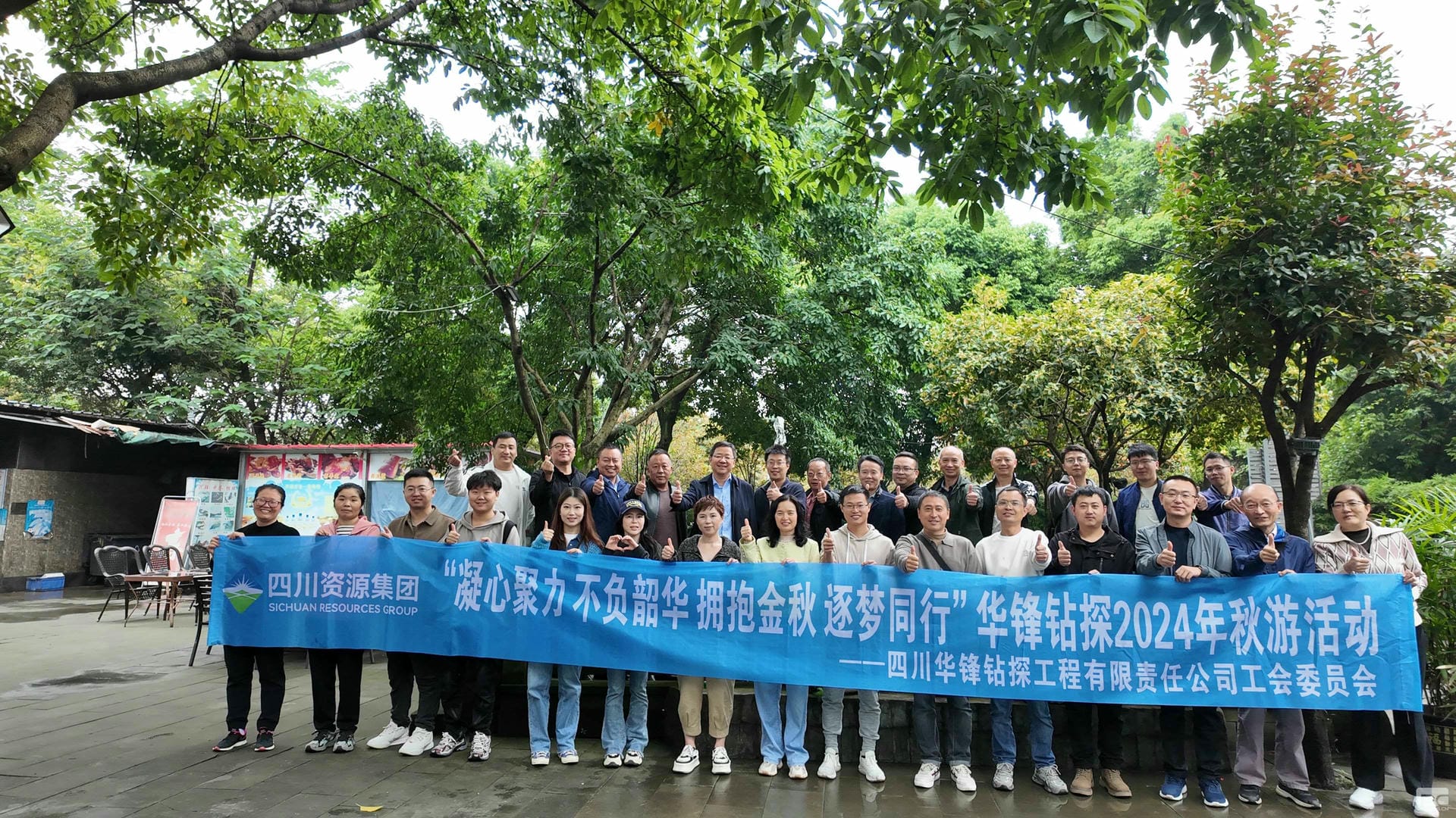 J9集团·(中国)官网 -首页