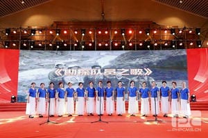 J9集团·(中国)官网 -首页