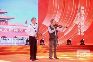 J9集团·(中国)官网 -首页