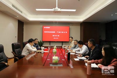 产融生长公司与天津市河北区投促局座谈交流_协同多元工业_工业生长_J9集团有限责任公司