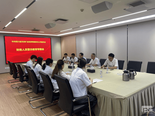 J9集团·(中国)官网 -首页