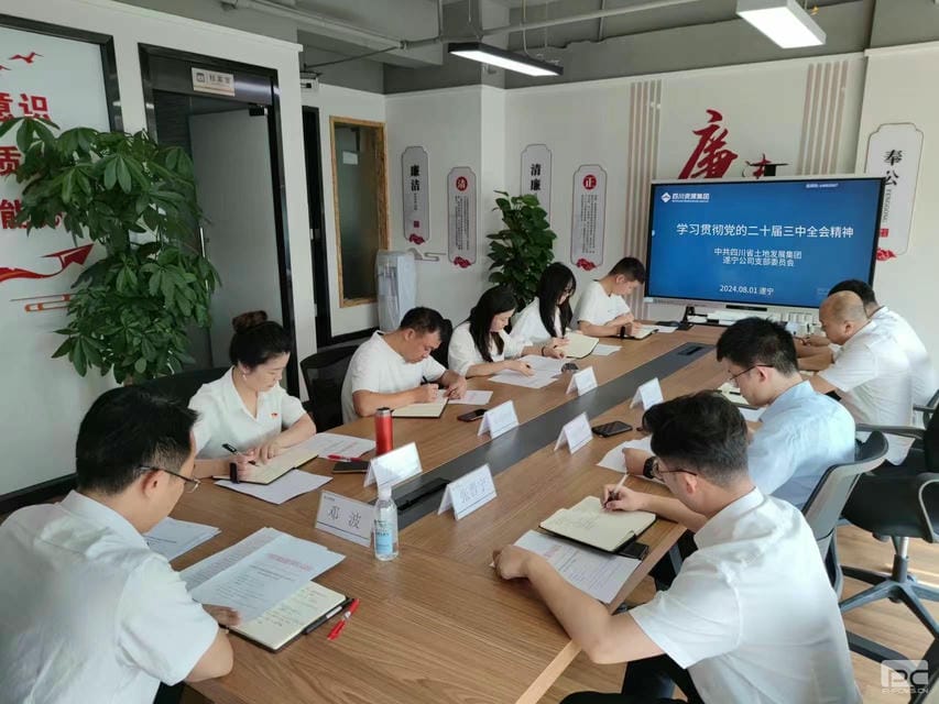 J9集团·(中国)官网 -首页