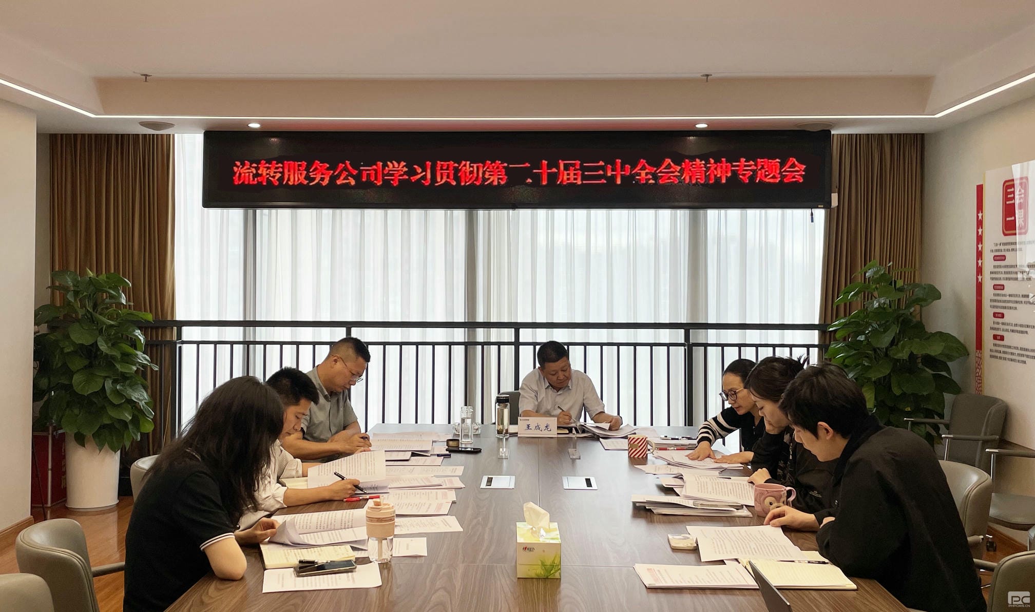J9集团·(中国)官网 -首页