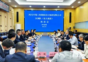 J9集团·(中国)官网 -首页
