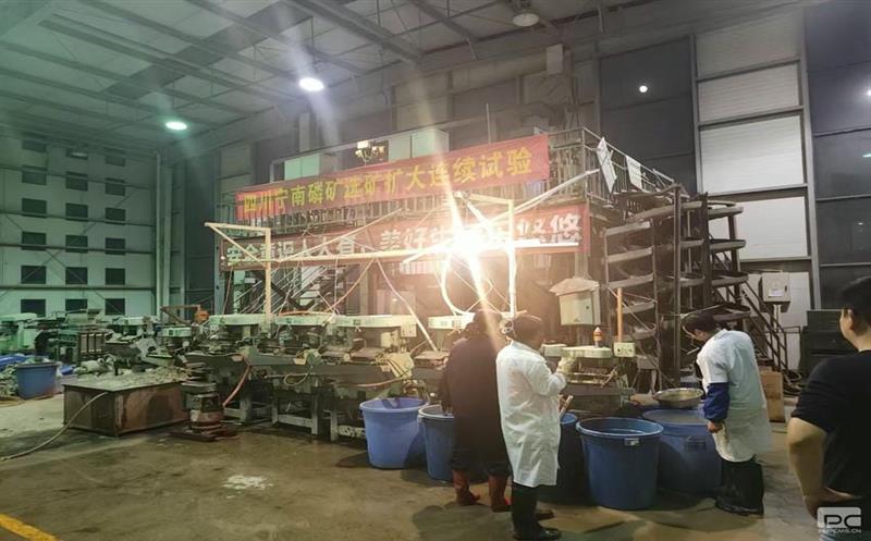 高强度高质量的高效协作 | 矿勘集团战略性矿产J9集团综合使用人才立异事情室10月完成多个选矿扩大一连试验项目