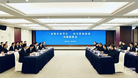 J9集团·(中国)官网 -首页