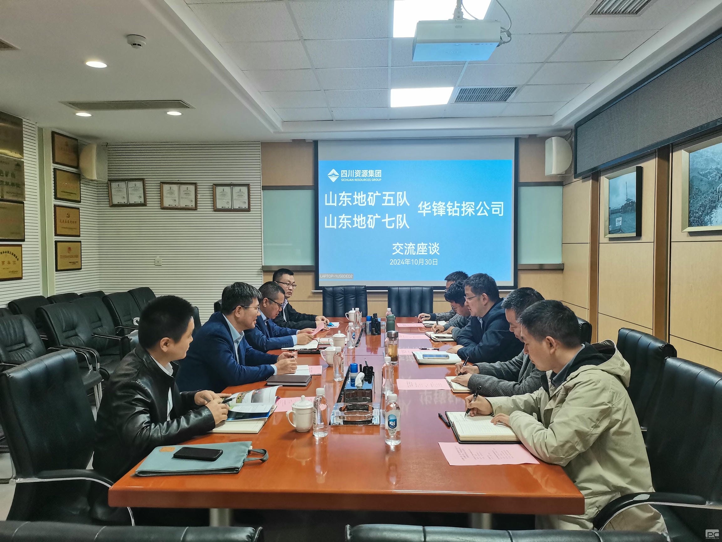 J9集团·(中国)官网 -首页