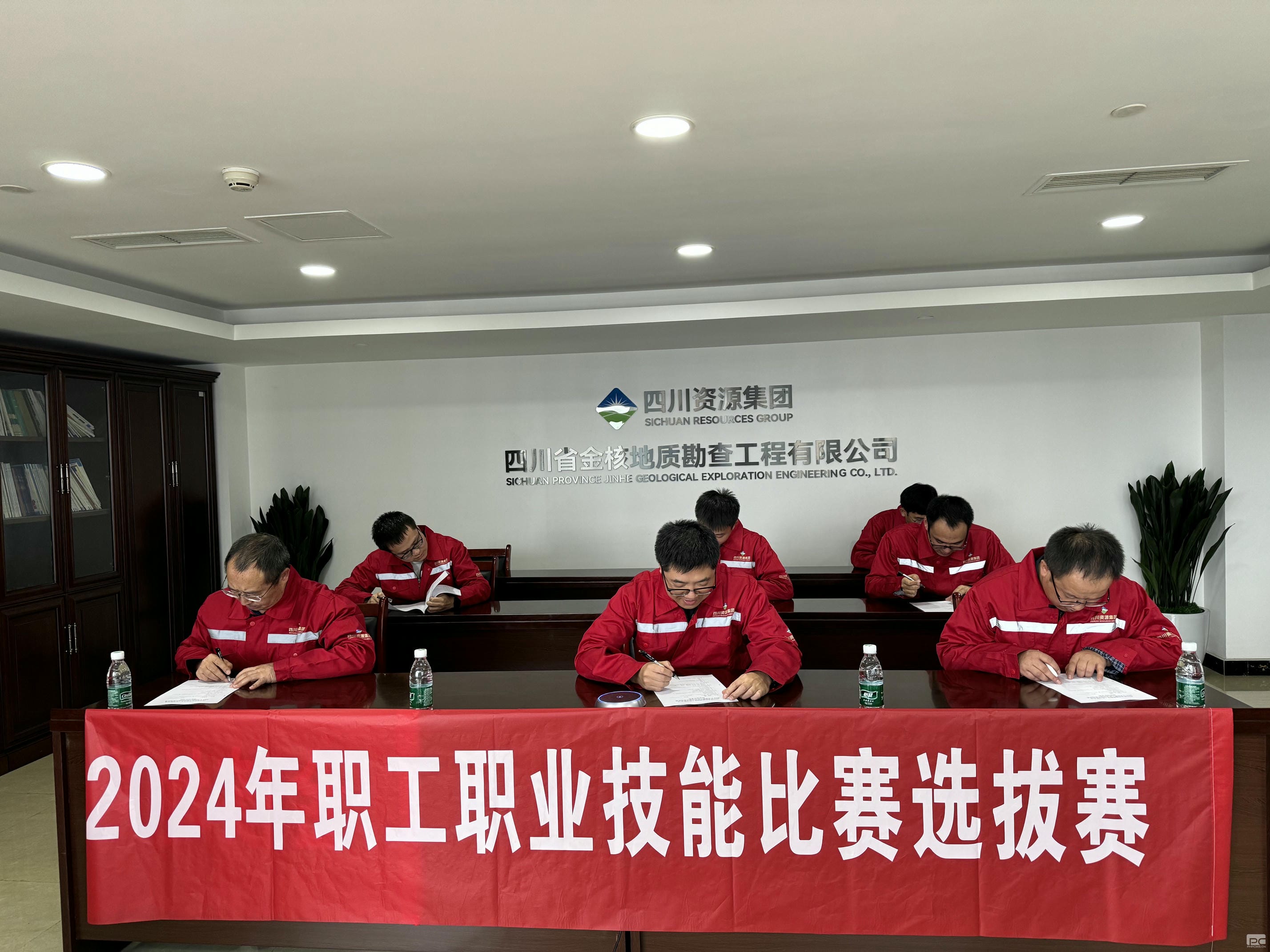 J9集团·(中国)官网 -首页