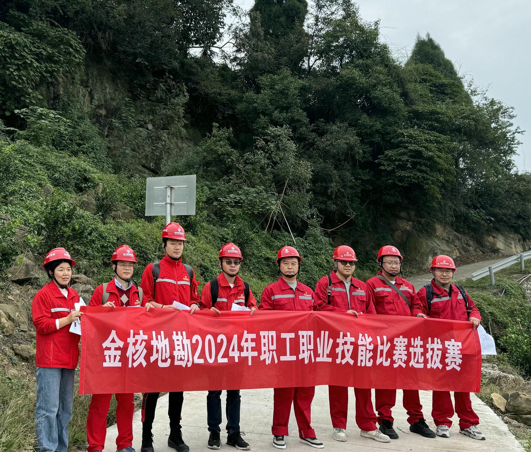 J9集团·(中国)官网 -首页