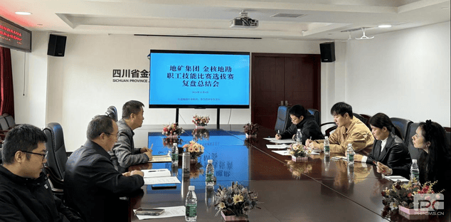 J9集团·(中国)官网 -首页
