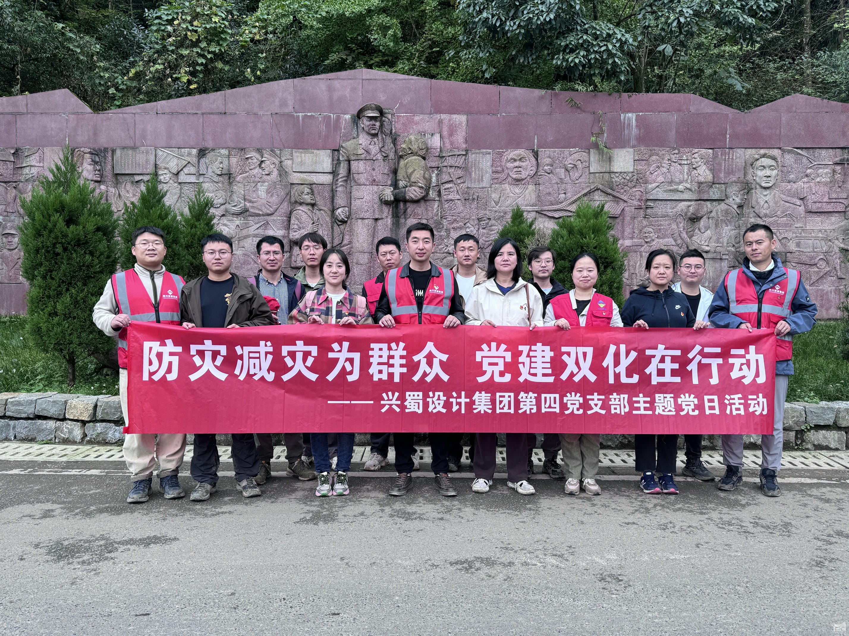 J9集团·(中国)官网 -首页