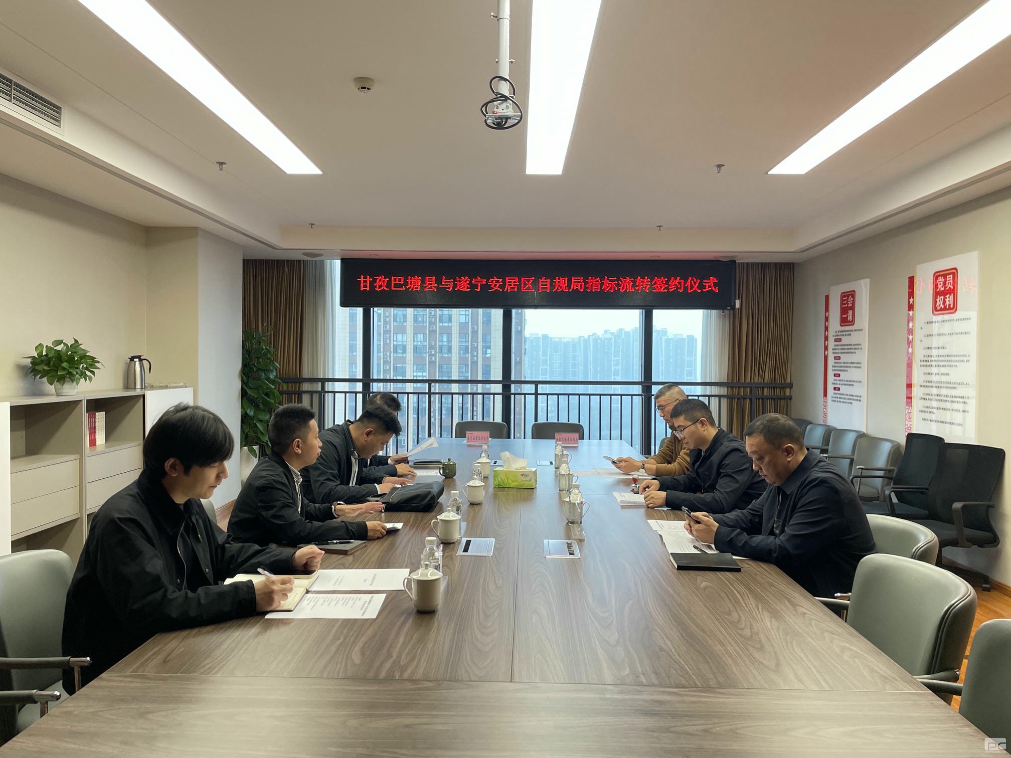 正式签约——甘孜州巴塘县与遂宁市安居区指标流转签约仪式顺遂完成_下层动态_新闻中心_J9集团有限责任公司