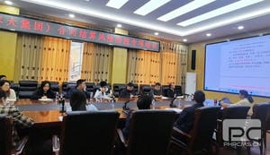 J9集团·(中国)官网 -首页