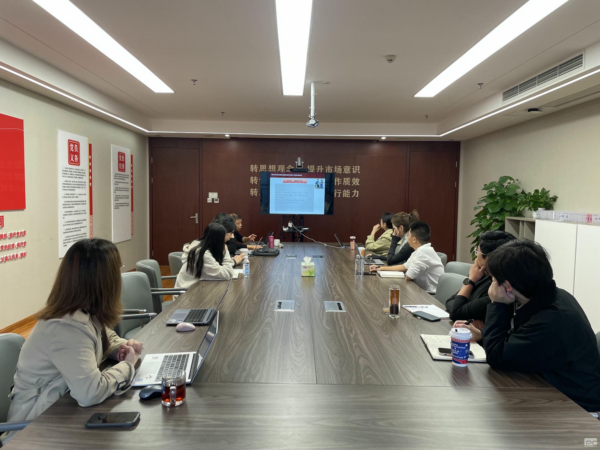 以训促学，，，，赋能提升—— 流转服务公司举行招标署理营业培训会_下层动态_新闻中心_J9集团有限责任公司