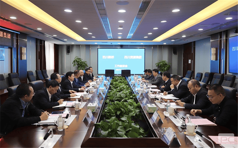 四川J9集团集团与四川路桥举行事情交流座谈会