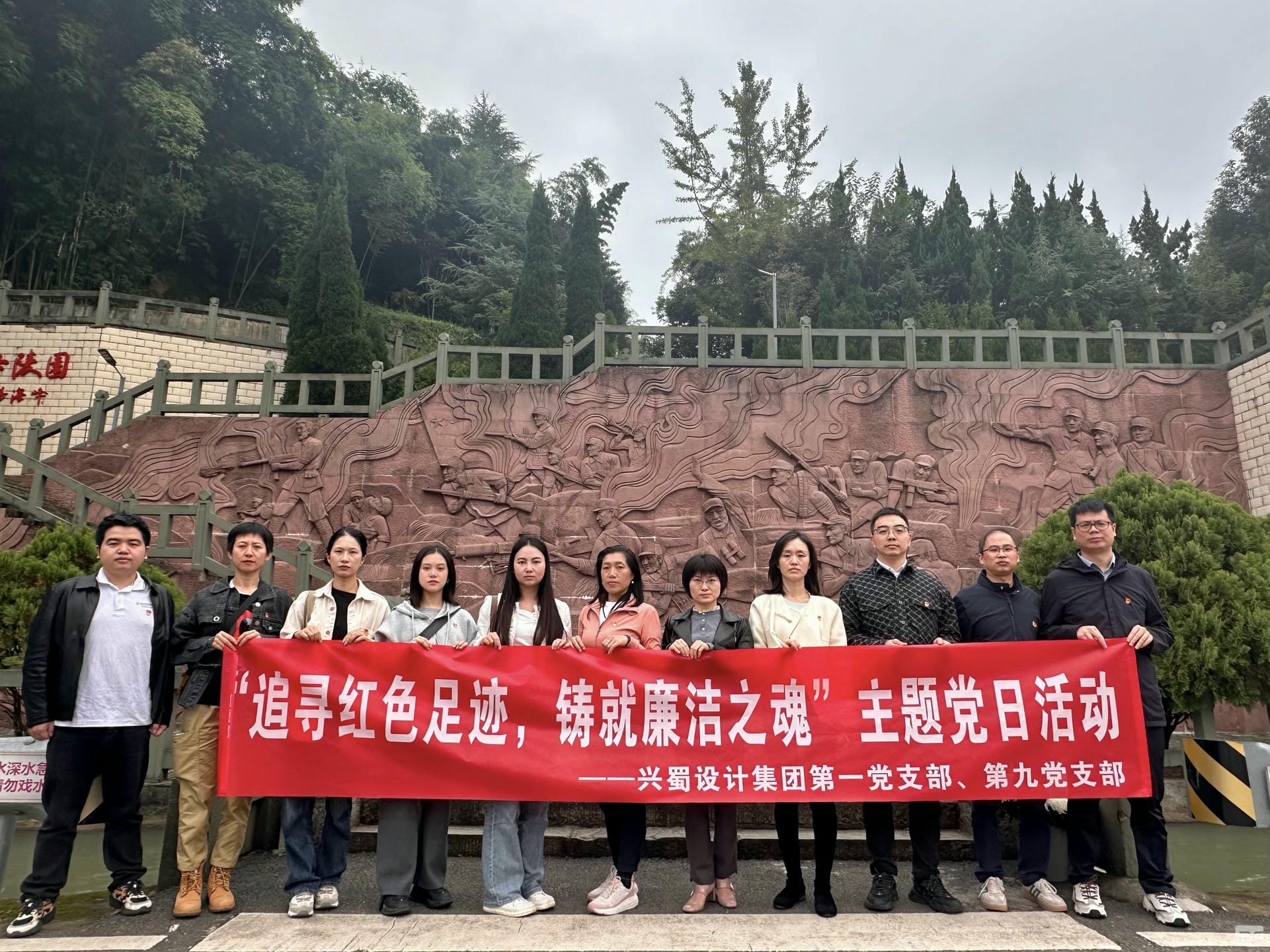 J9集团·(中国)官网 -首页