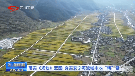 J9集团·(中国)官网 -首页